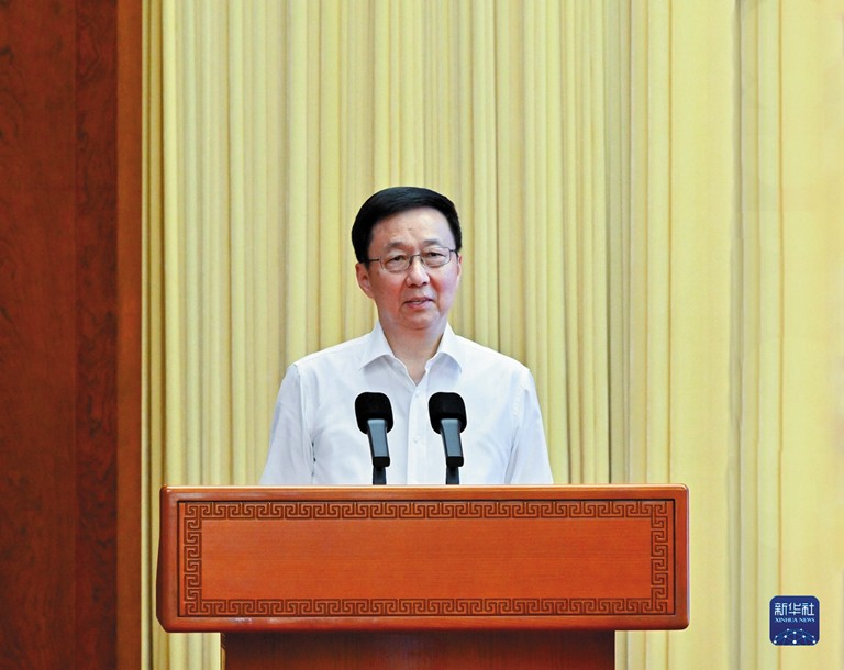 1657680294504031.jpg 1657680294504031.jpg