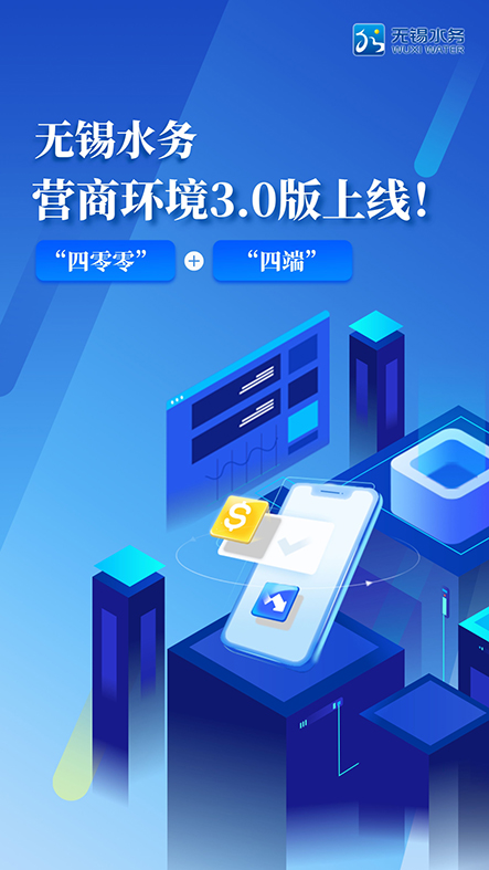 1660096596124215.jpg 1-無錫1.jpg