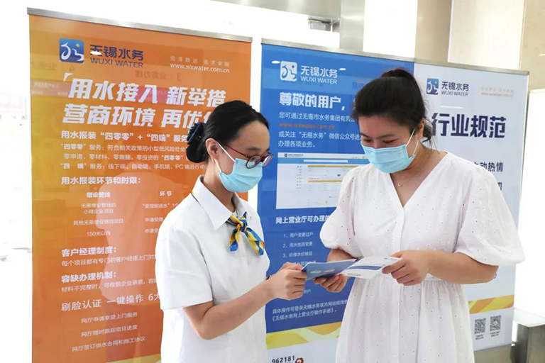 1660096646501019.jpg 1-無錫2.jpg