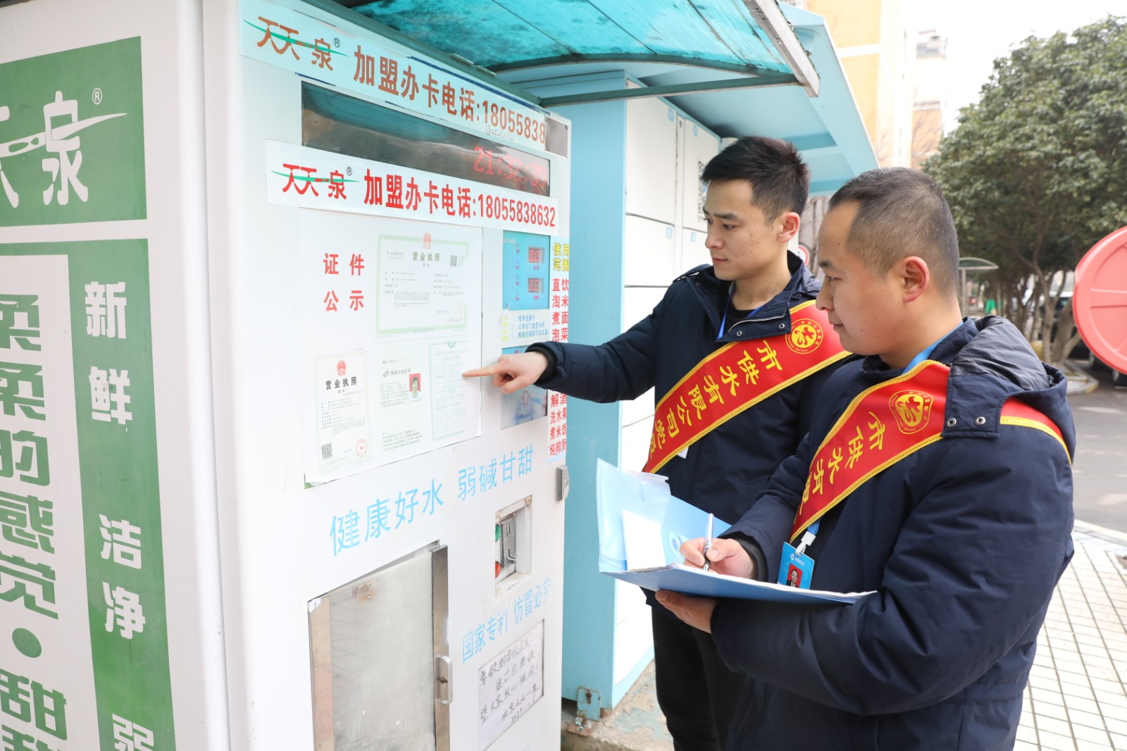 1676010585a408921.jpg 1676010585a408921.jpg