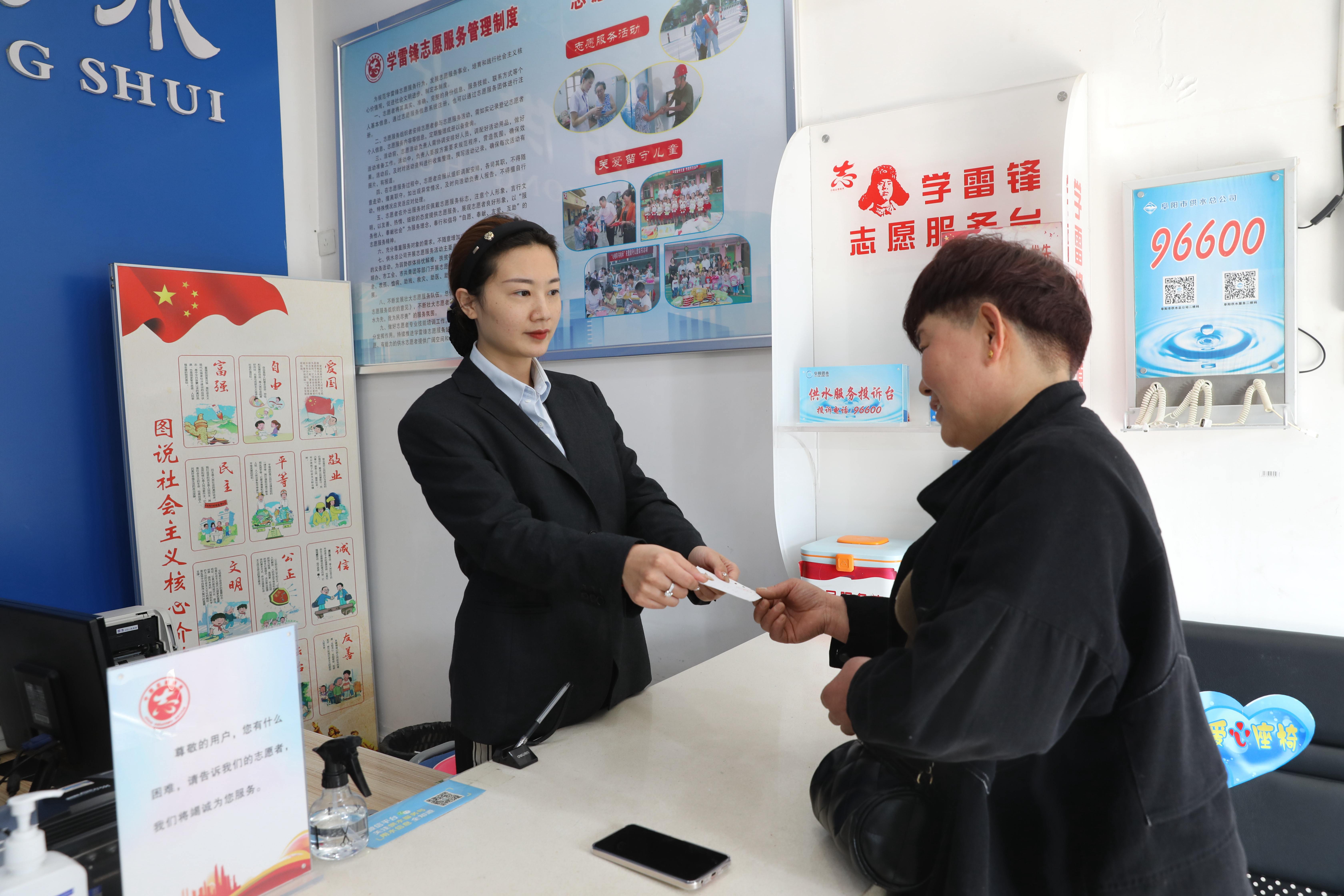 1678270199a815757.jpg 1678270199a815757.jpg