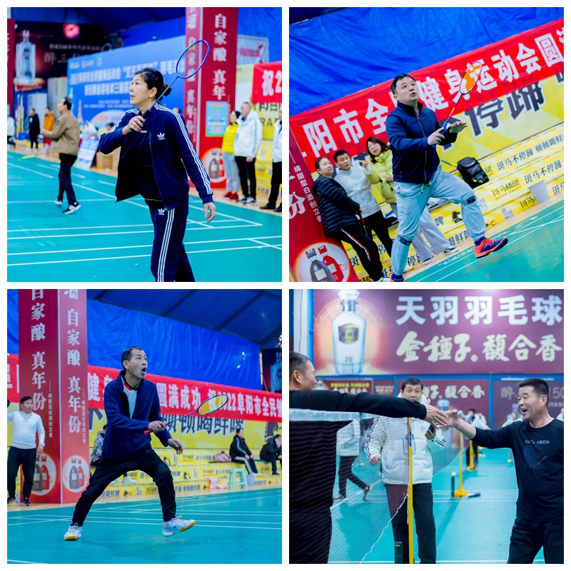 1676598602a190801.jpg 光影魔術(shù)手拼圖.jpg