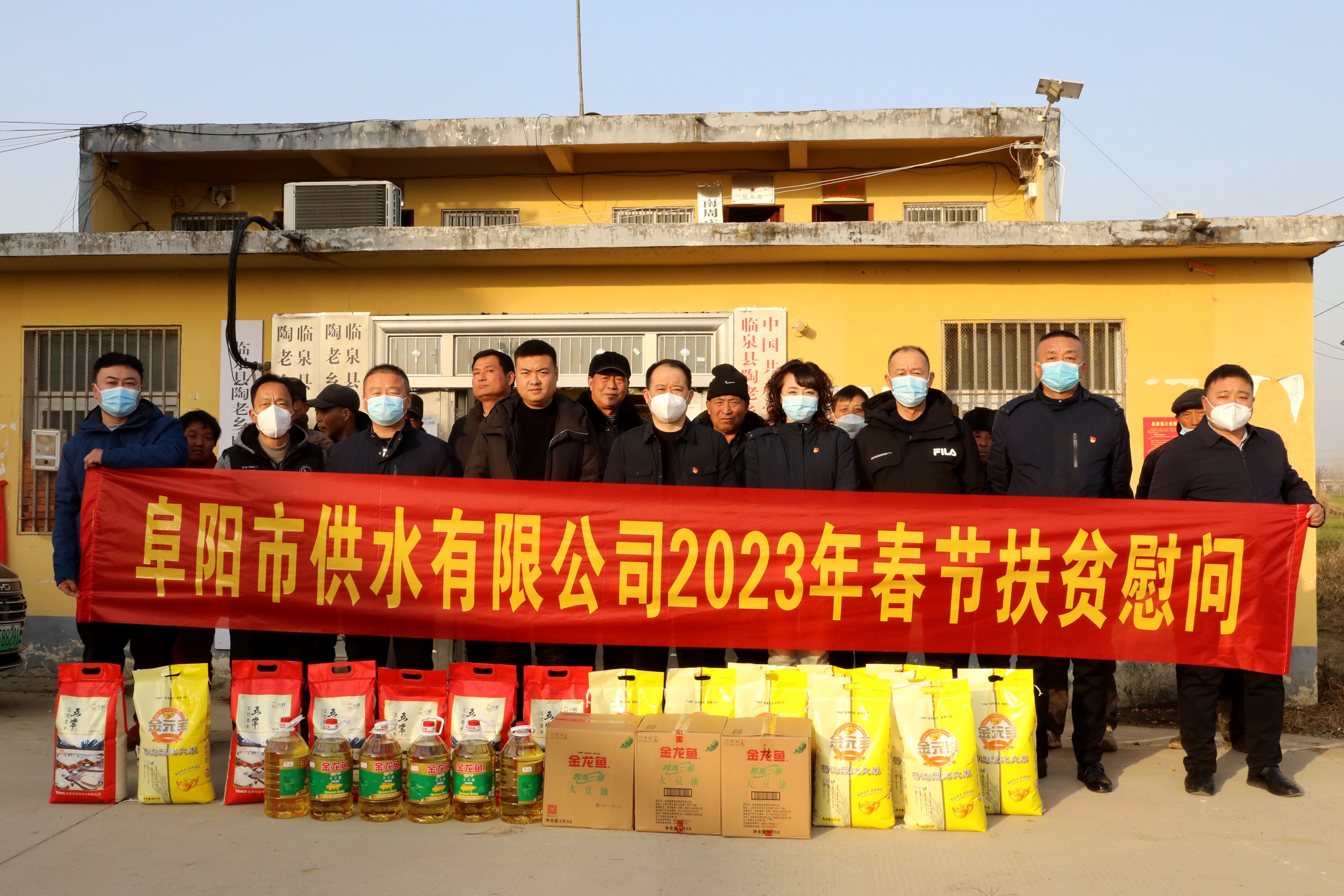 1674025110a300499.jpg 1674025110a300499.jpg