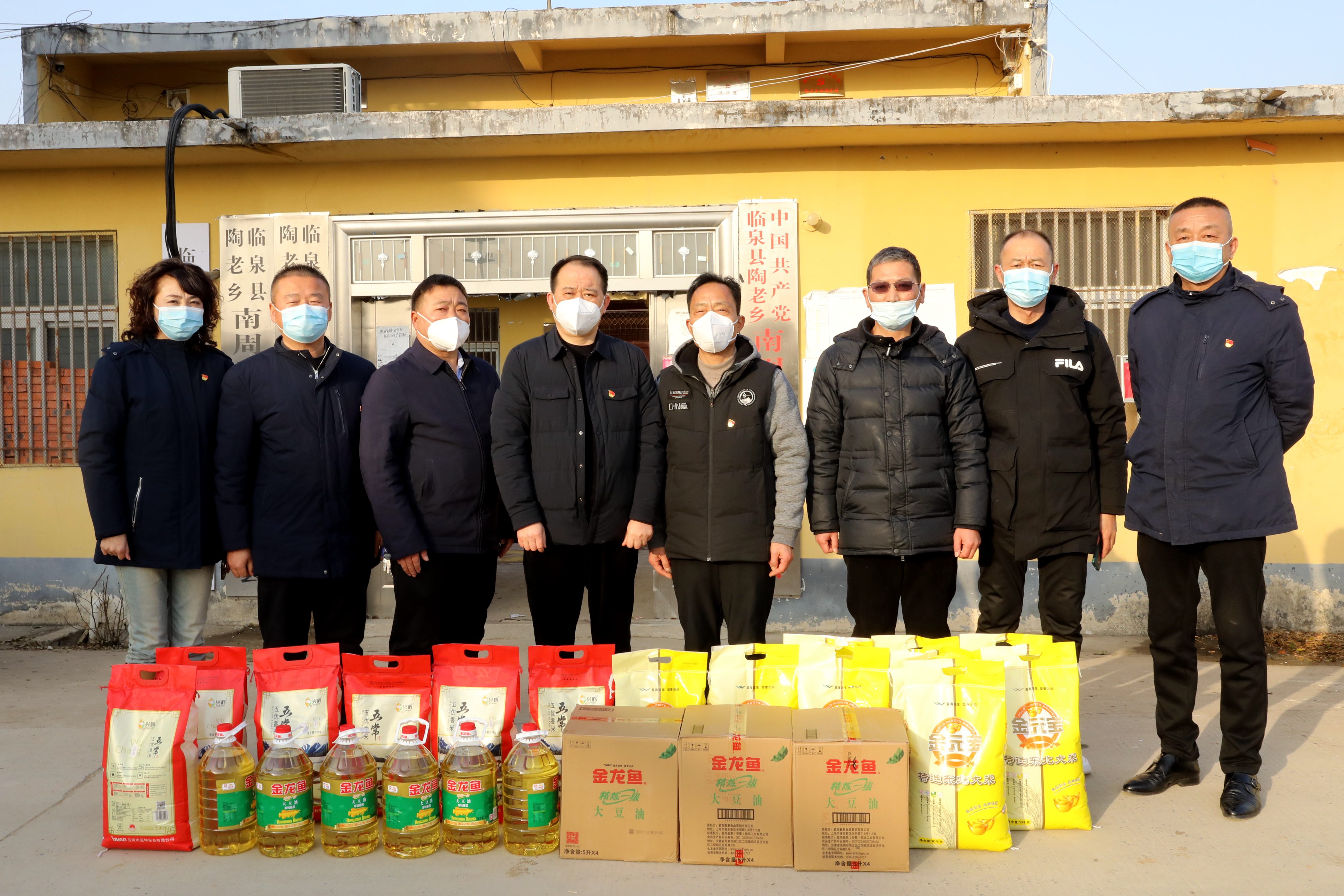 1674025247a834179.jpg 1674025247a834179.jpg