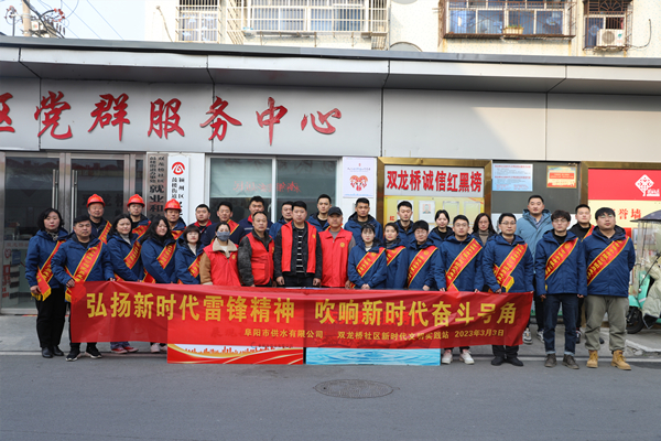 1677830037a475044.jpg 微信圖片_20230303152832_副本.jpg