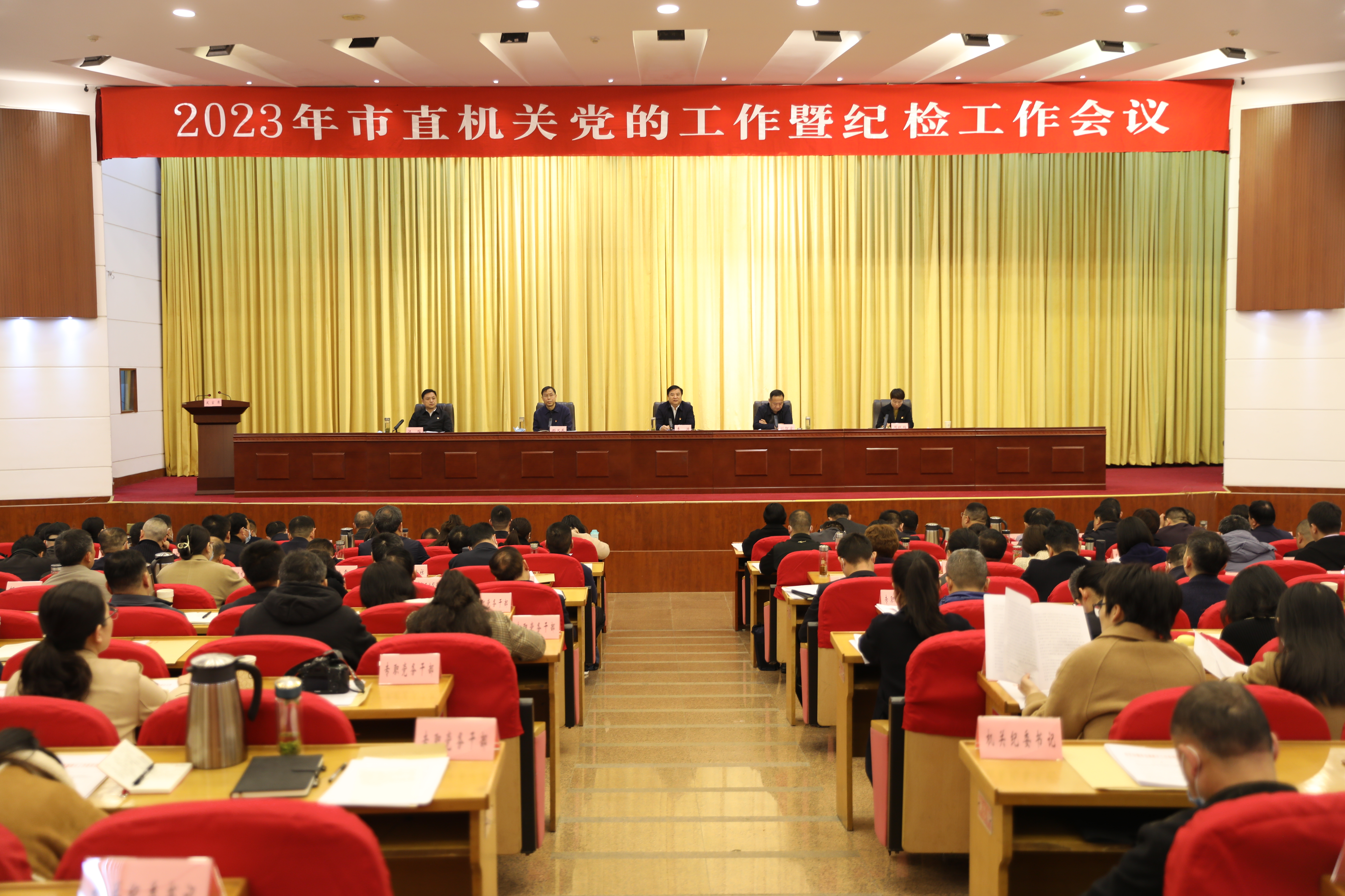 1680599970a856442.jpg 1680599970a856442.jpg