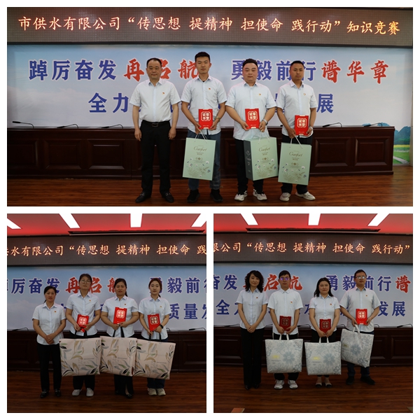 1682242852a306260.jpg 光影魔術手拼圖2.jpg