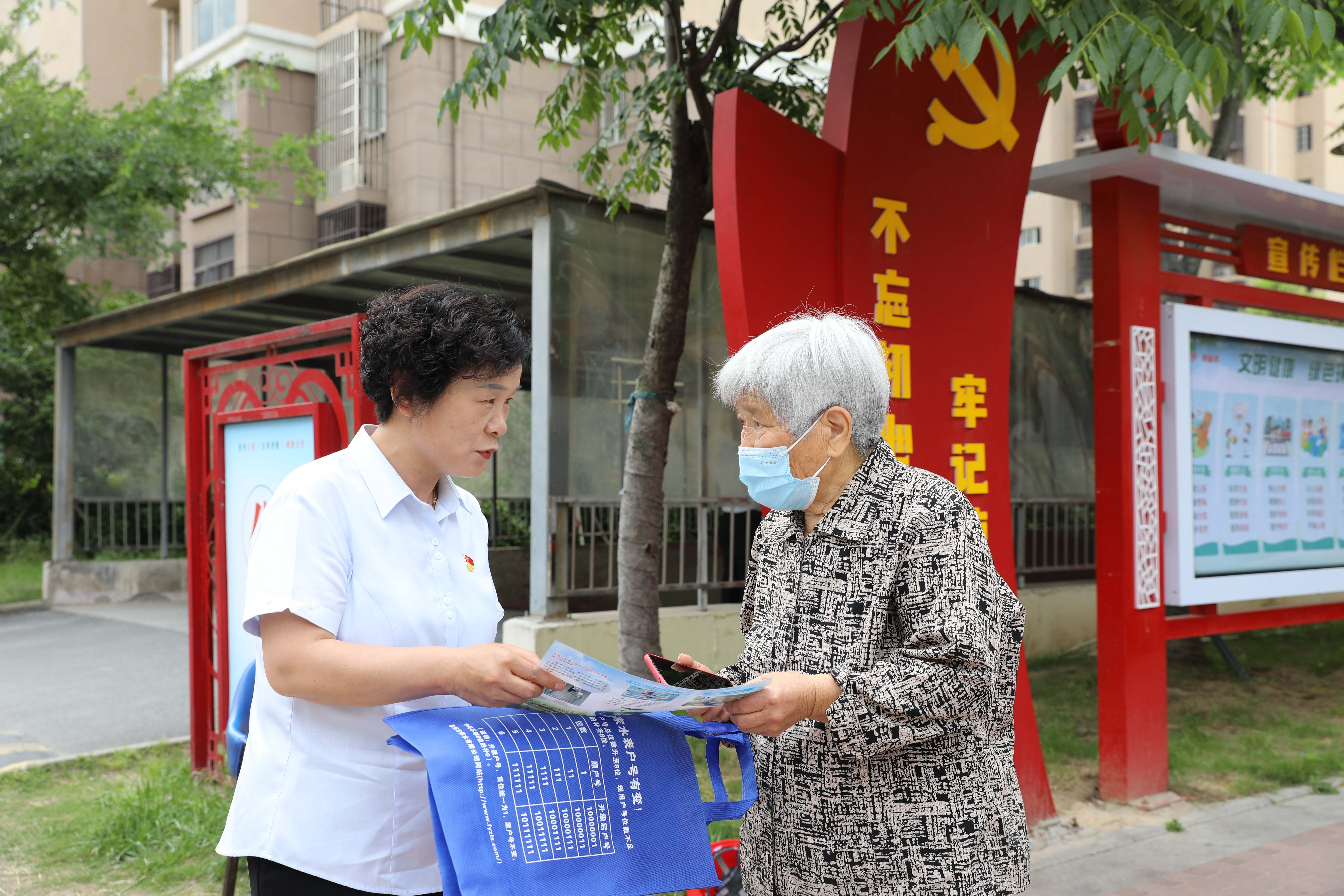 1684225343a639089.jpg 1684225343a639089.jpg