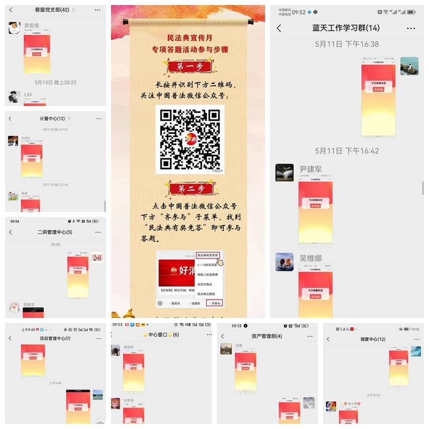 1684395206a552600.jpg 1684395206a552600.jpg