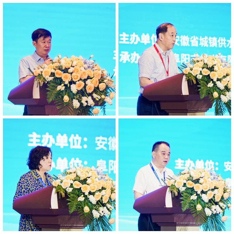 1685591459a860652.jpg 領(lǐng)導(dǎo)講話組圖.jpg