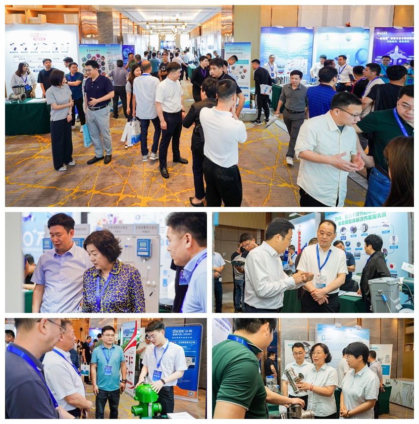 1685591495a479190.jpg 展品組圖.jpg