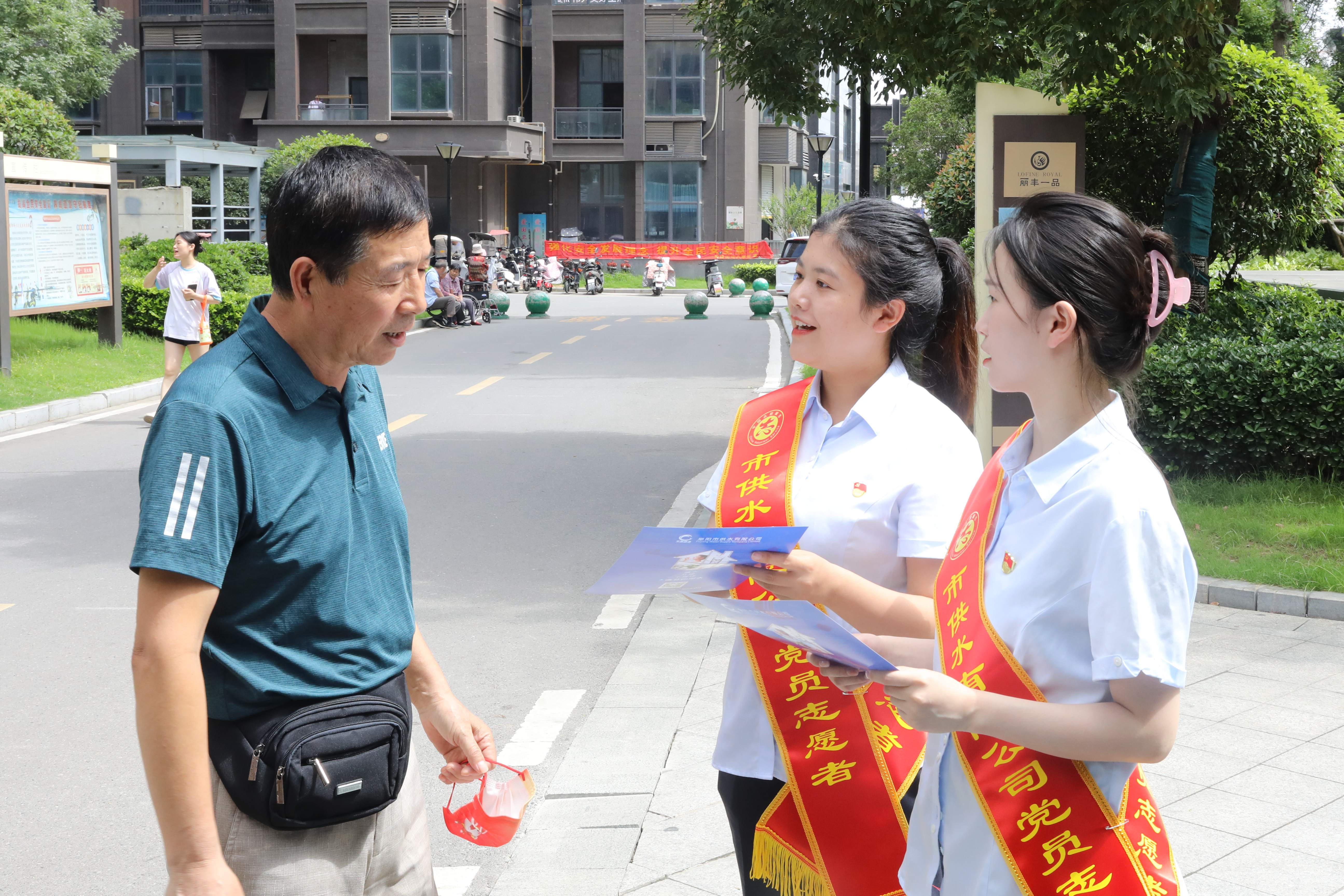 1687859539a798018.jpg 1687859539a798018.jpg