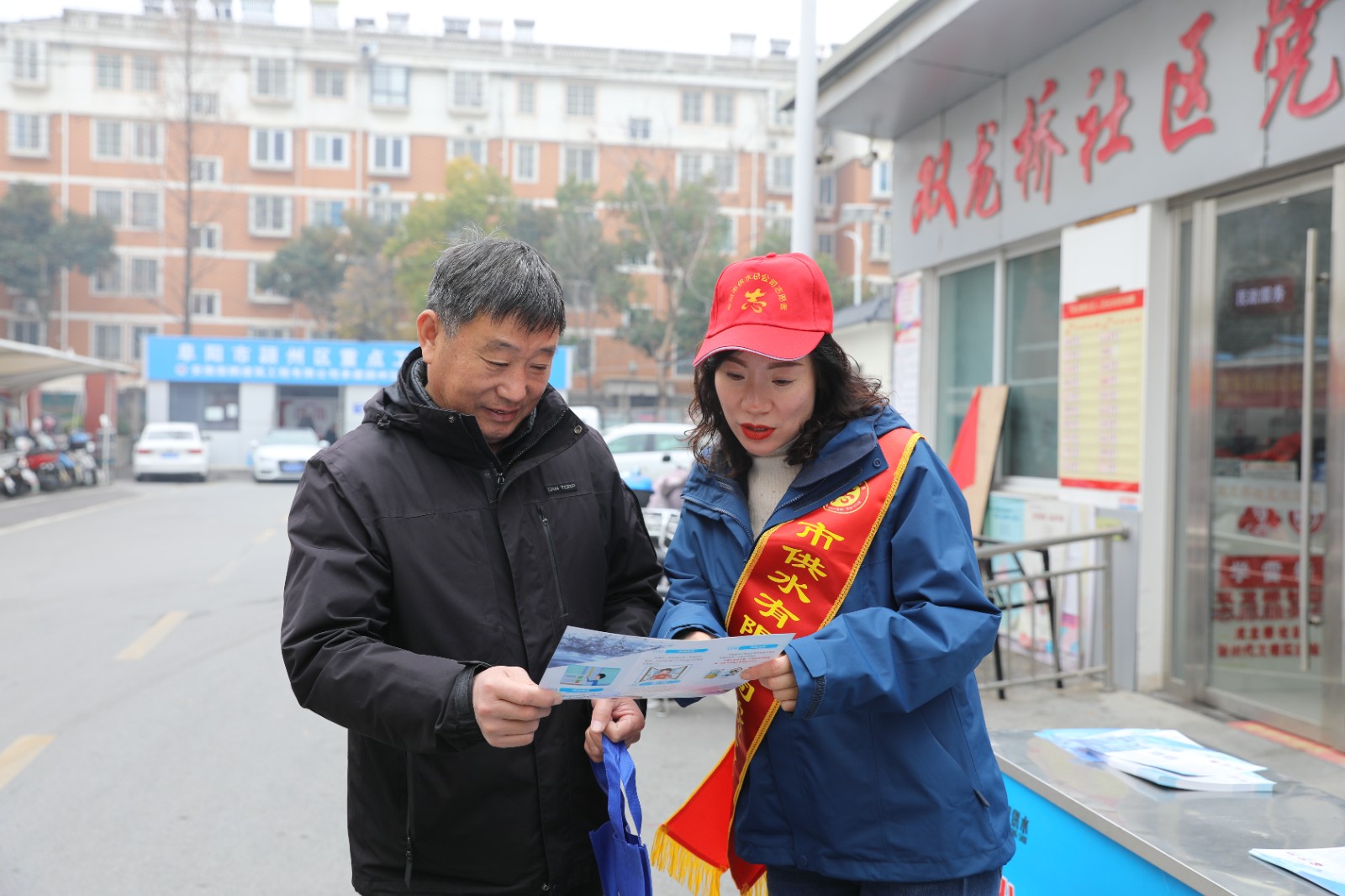 1709631462a852281.jpg 1709631462a852281.jpg