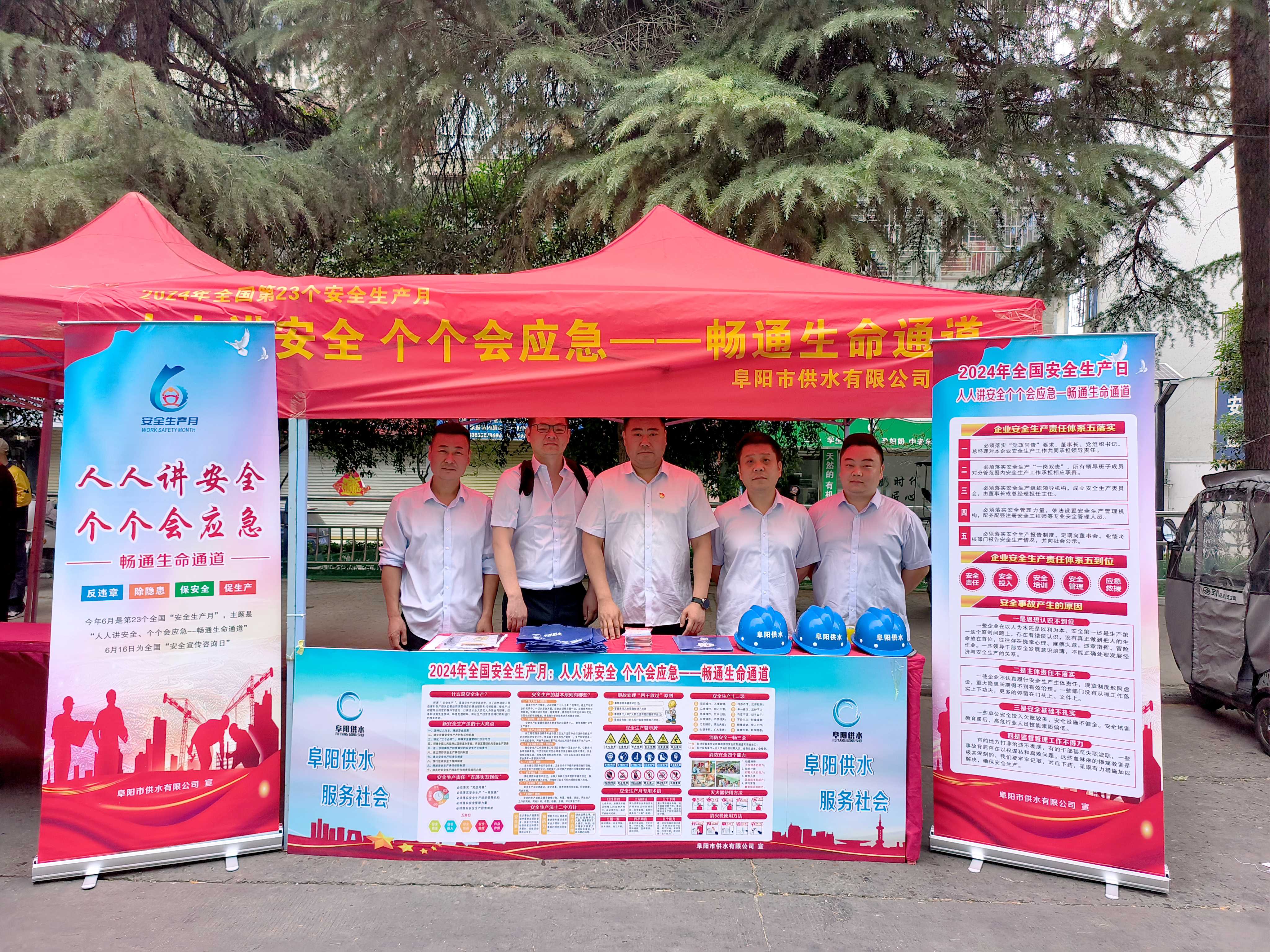 1718675142a509606.jpg 1718675142a509606.jpg