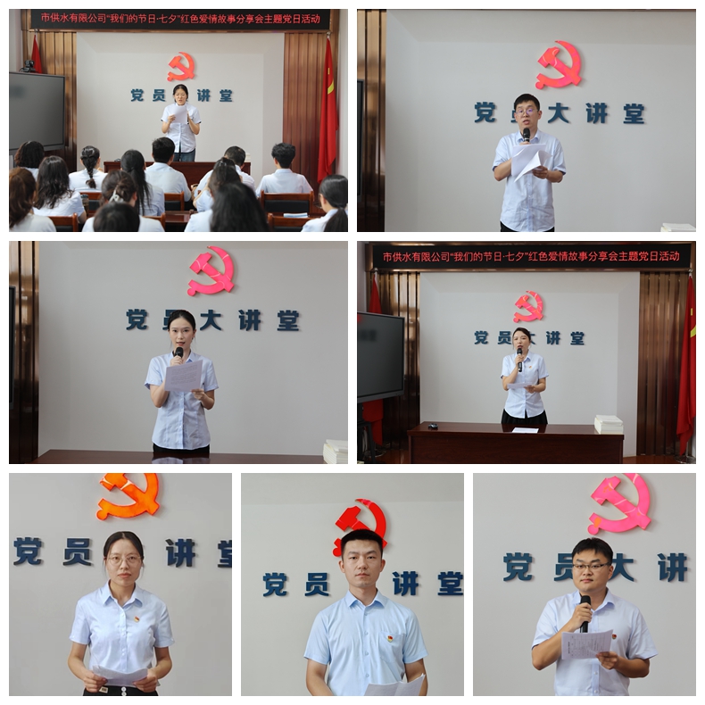 1723192789a419245.jpg 1723192789a419245.jpg