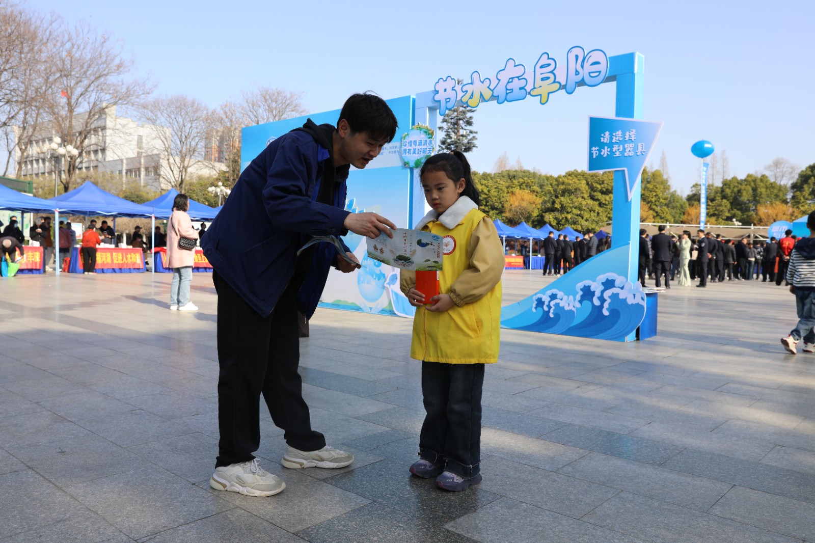 1742806573a424329.jpg 1742806573a424329.jpg