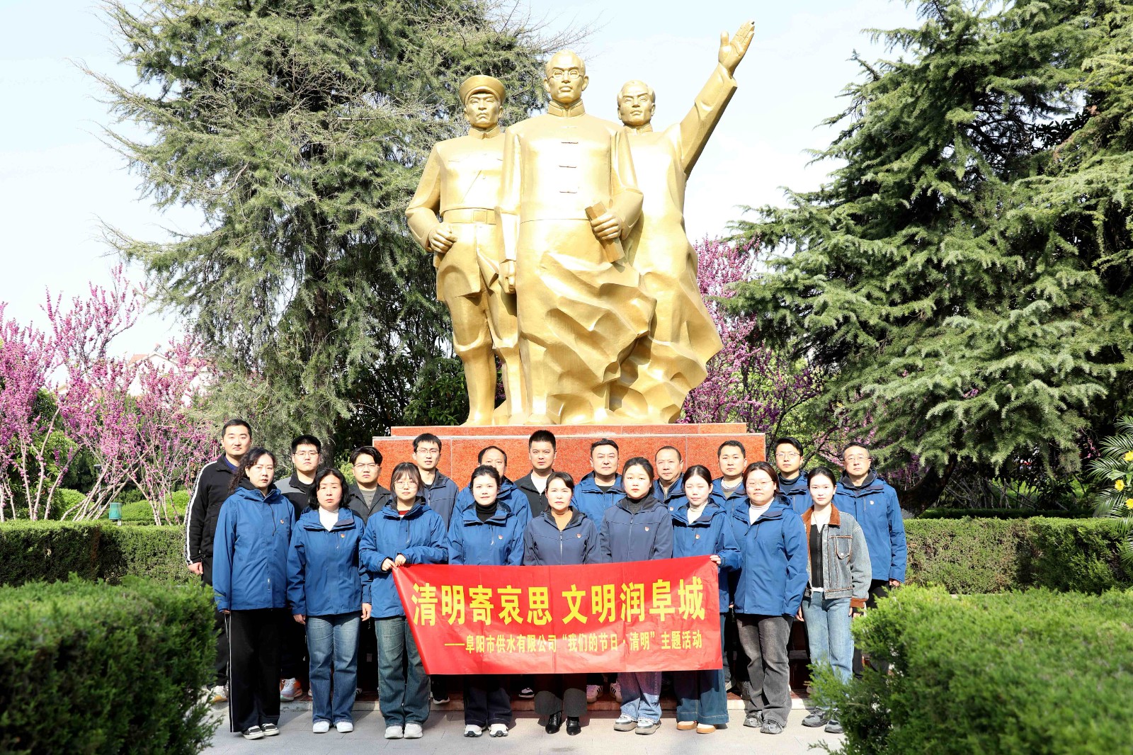 1743557499a853759.jpg 1743557499a853759.jpg