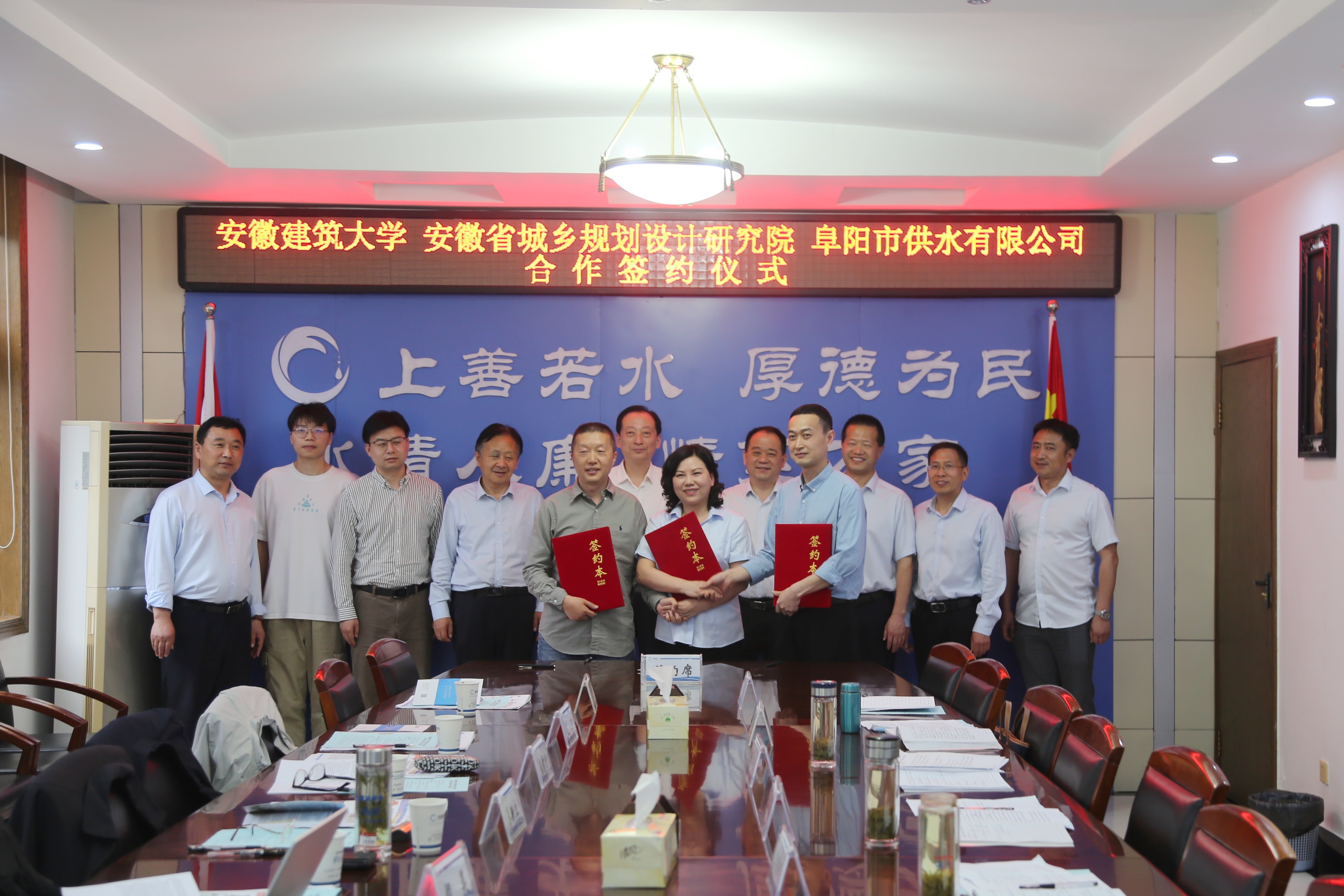 1744770390a873582.jpg 1744770390a873582.jpg