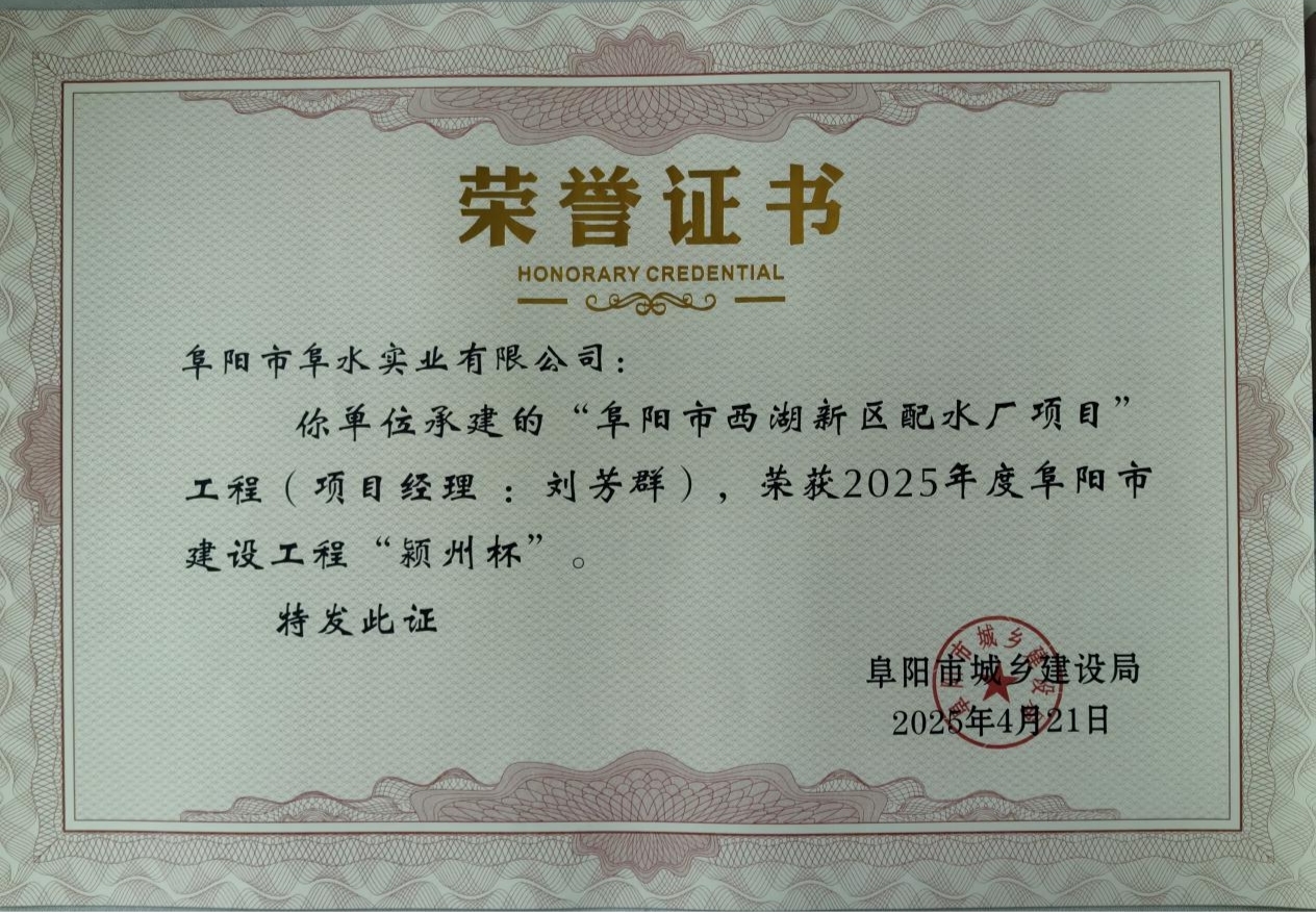 1745894961a172562.jpg 1745894961a172562.jpg