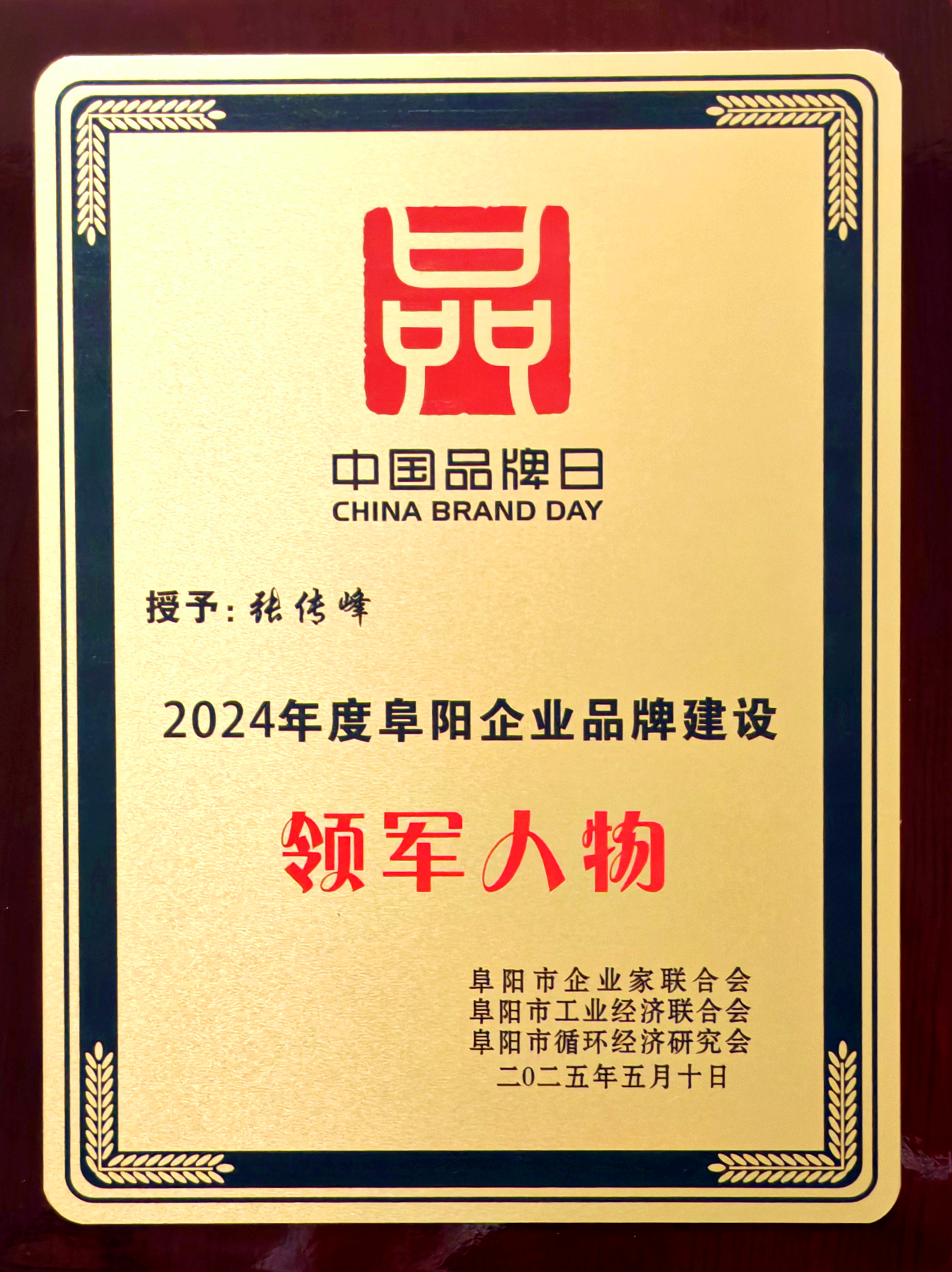 1746778318a633855.jpg 1746778318a633855.jpg