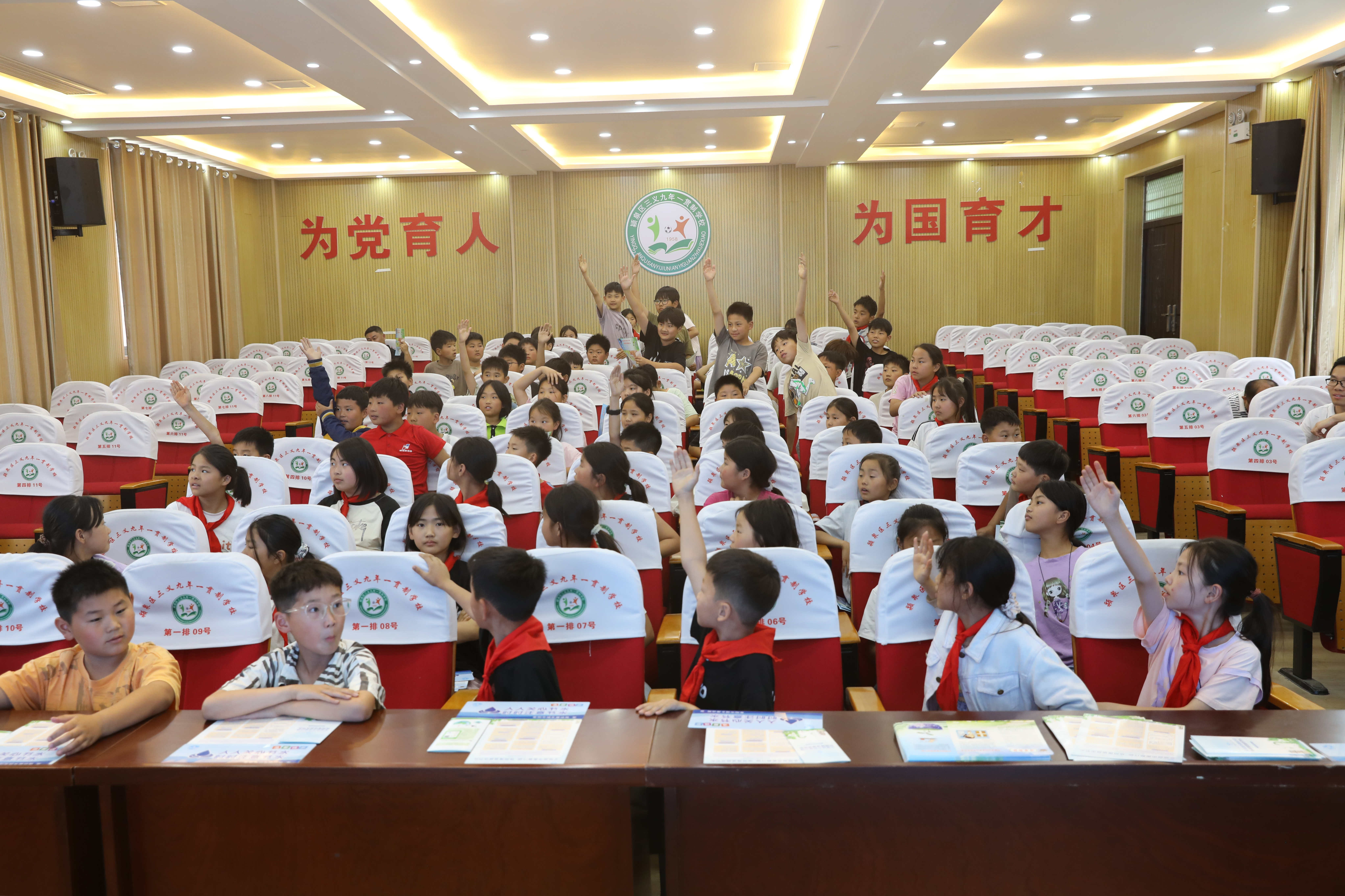 1747299909a411466.jpg 1747299909a411466.jpg