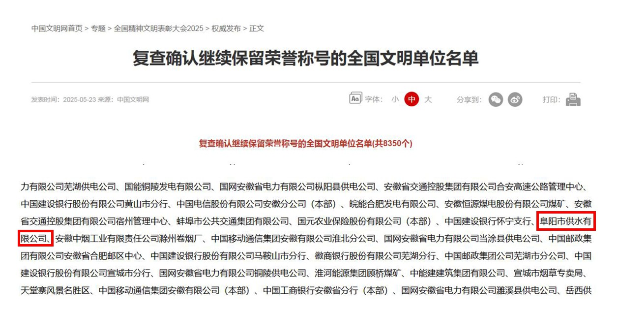 1748336787a386174.jpg 1748336787a386174.jpg