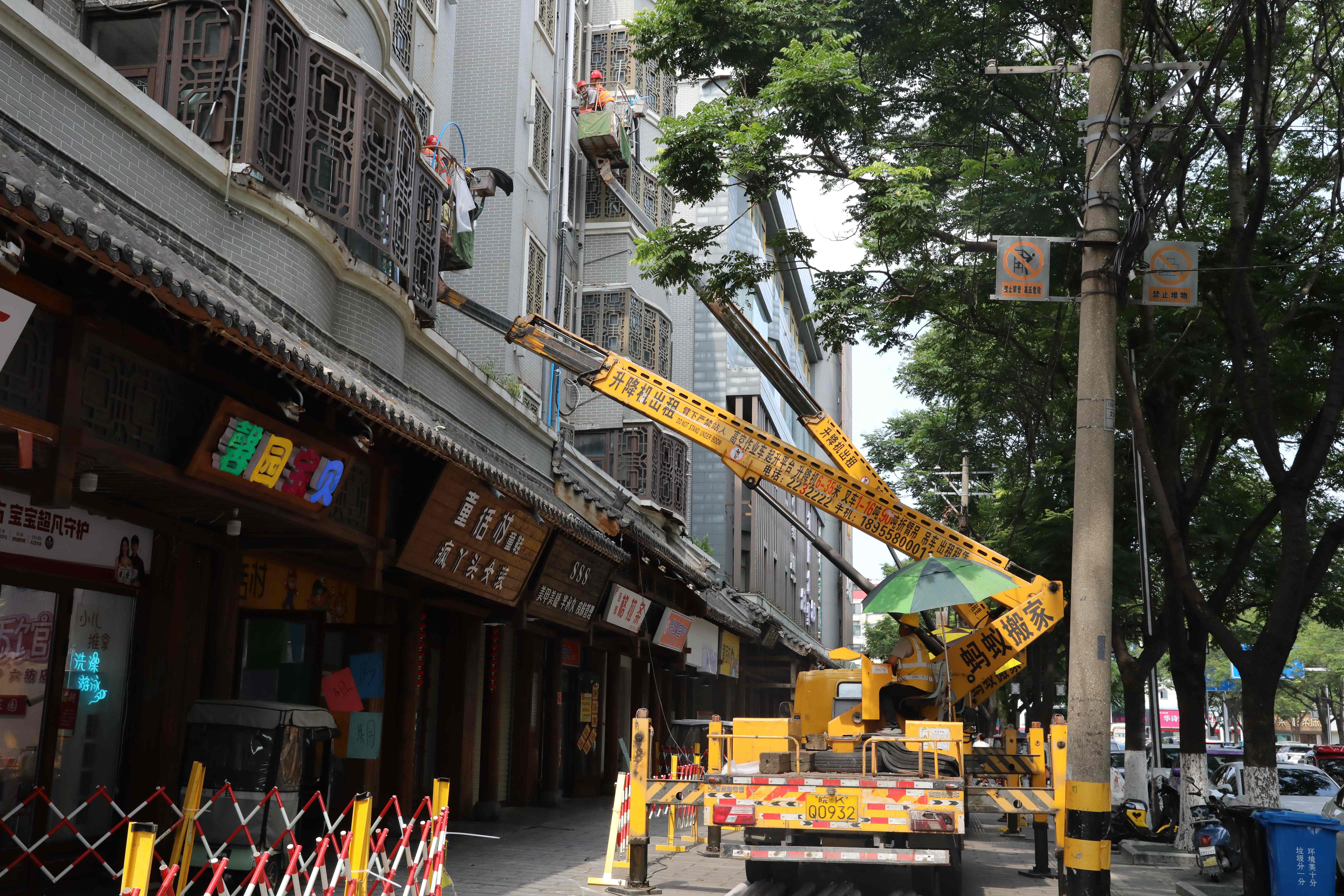 1753664168a352778.jpg 1753664168a352778.jpg